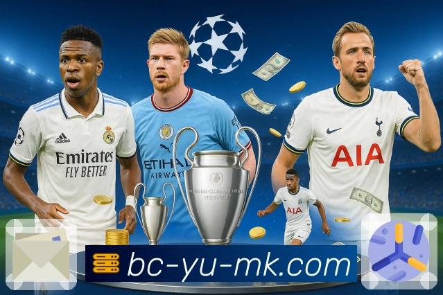 体育直播数据亮点 1