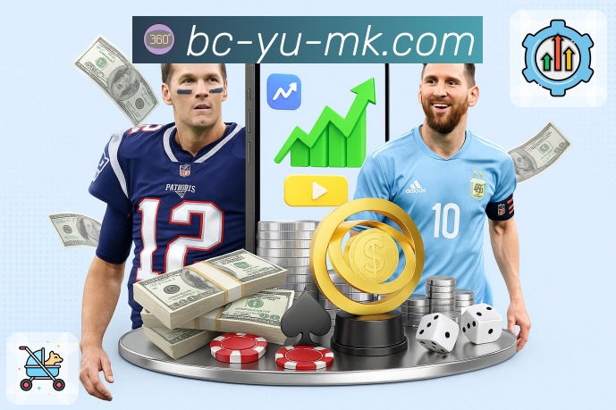 体育直播数据亮点 3