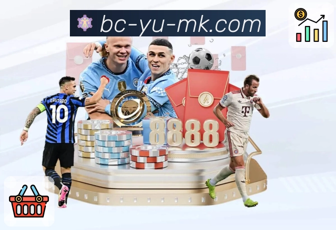 实时比分与事件