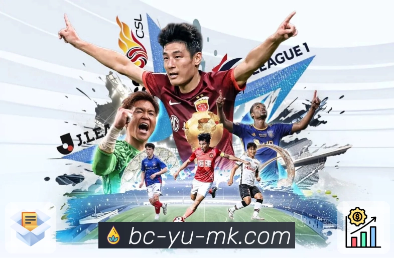 赛事资讯与看点