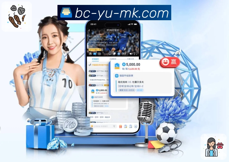 mk体育APP 封面图