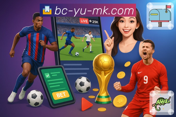 mk体育比分刷新